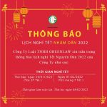 Thông báo lịch nghỉ tết 2022
